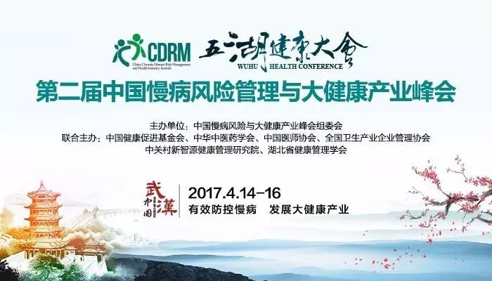 www.日逼日逼新闻缩略图